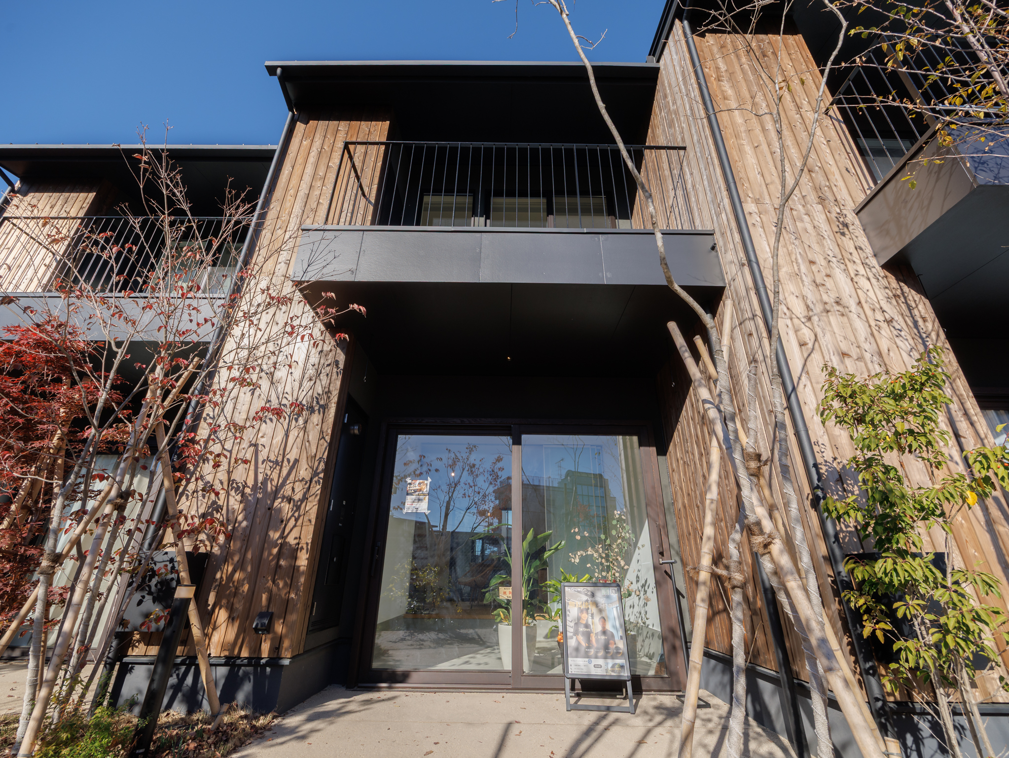 Re:Glow深大寺店 外観